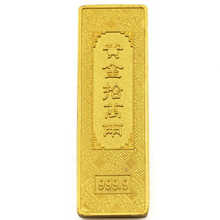 包邮黄金拾万两金条摆件合金饰品摆件用品 大清银库