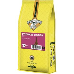 法式咖啡豆深度烘焙香醇风味 可现磨纯黑咖啡粉 454g袋装博达