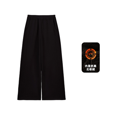 Amybaby加绒阔腿裤长裤休闲风