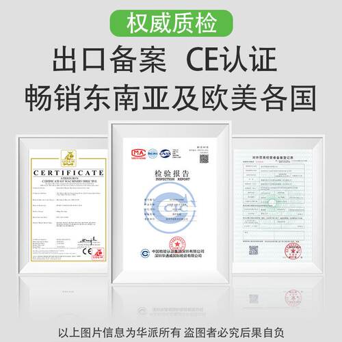 华派斗式自动上料机提升机塑料颗粒茶叶饲料粮食不锈钢送料输送机