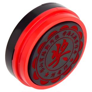 定做大号教学印章定做老师奖励印章教师小学班徽圆形光敏奖章定制