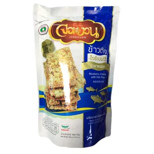 泰国原装进口状元牌米饼鱼松黑米脆饼水果干锅巴90克网红膨化零食