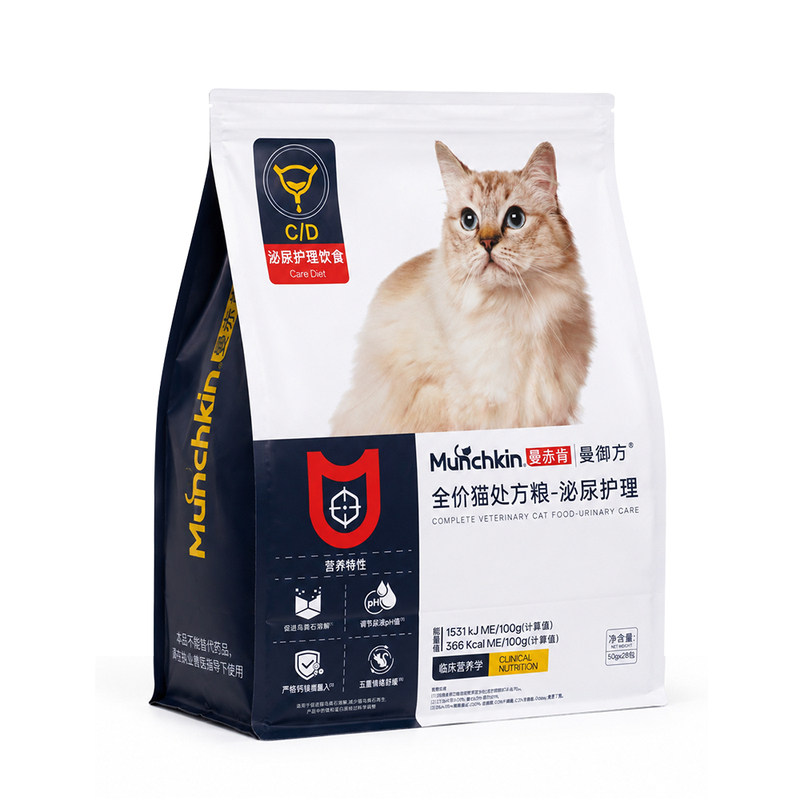 Munchkin曼赤肯猫泌尿护理处方粮