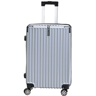 行李箱ins网红24大容量女韩版密码旅行箱子20万向轮皮箱拉杆箱男