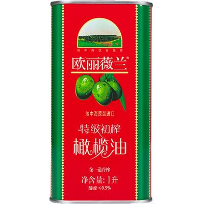 欧丽薇兰西班牙特级初榨橄榄油