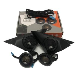 适用于锐志10-18款A柱JBL高音喇叭网罩无损改装支架内饰A柱扬声器