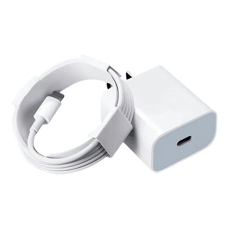 安诗登适用苹果8Plus充电器