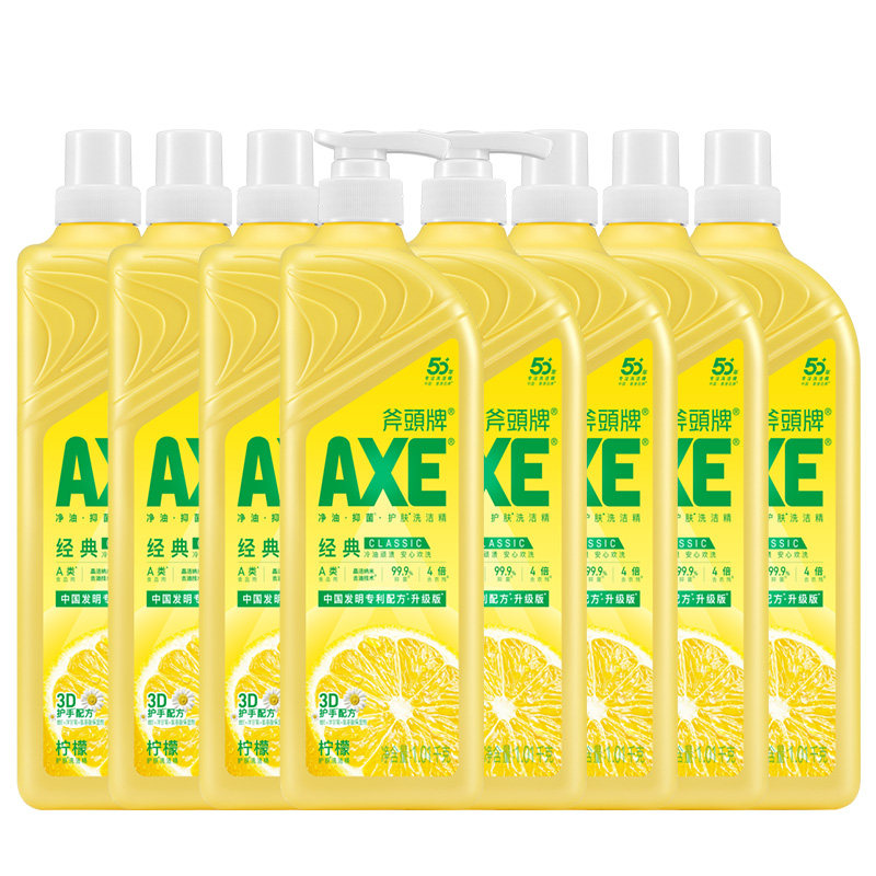 axe斧头牌家用大桶洗洁精
