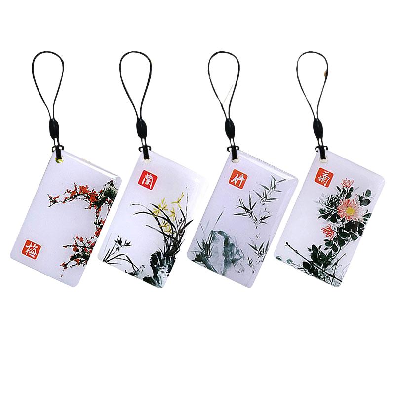 ICID滴胶卡定做门禁卡定制小区物业卡复旦M1智能感应卡可写卡门禁卡电动车电桩充电卡