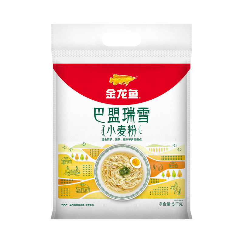 金龙鱼巴盟瑞雪小麦粉5kg