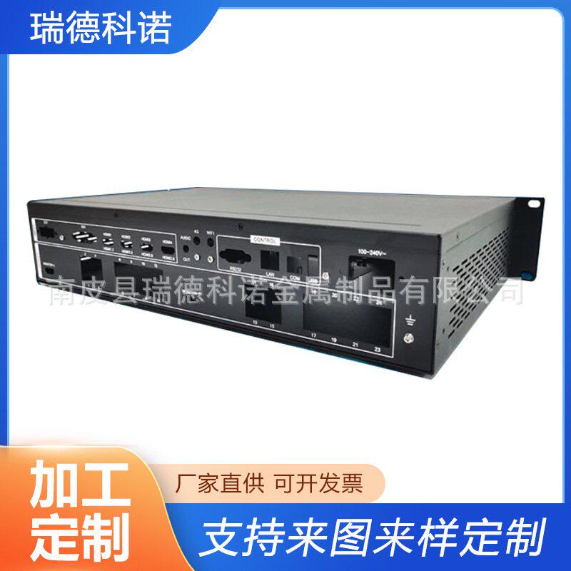 视频处理器机箱画面分割2U/3U/4U/5U/6U钣金外壳精密钣金