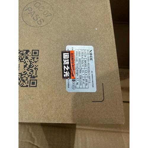 议价可维修信捷750W带刹车伺服电机MS6H80CM30BZ320P7S驱动器DS5L