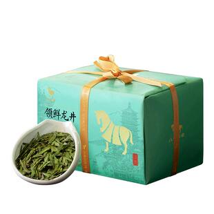 【2026年新茶】八马茶业明前特级领鲜龙井绿茶纸包正品官方旗舰店