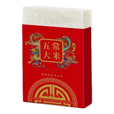 樟子松五常县五常大米1kg*5稻香
