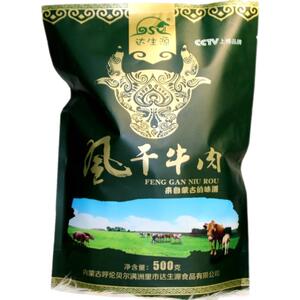 内蒙古达生源风干手撕炭烤牛肉干