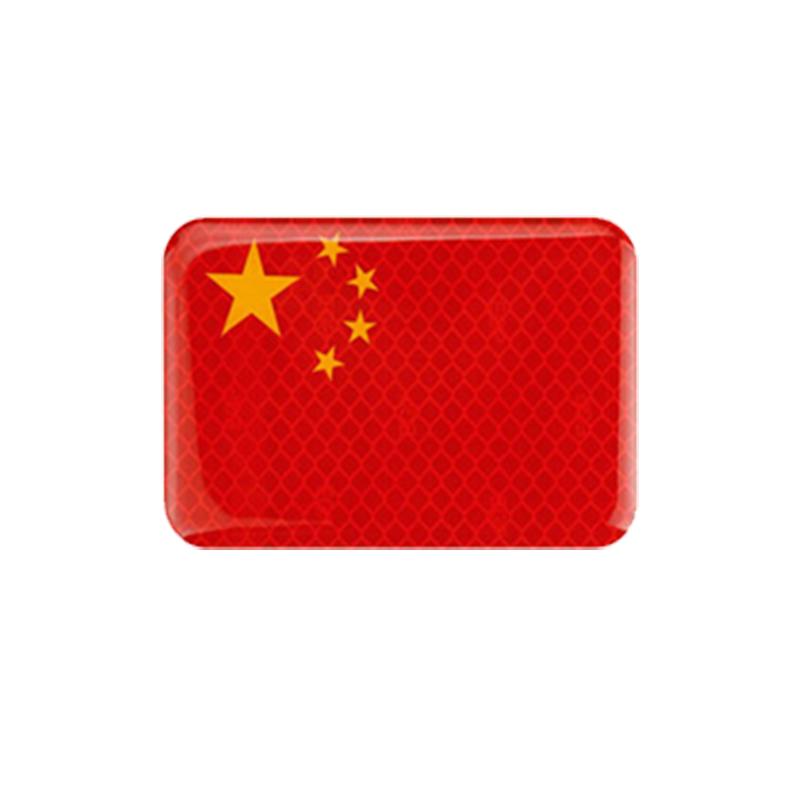 汽车个性贴纸红旗车贴加厚反光创意车身装饰贴划痕遮挡车尾国旗贴