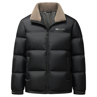 新款男士羽绒服加厚保暖中年爸爸冬装短款90鸭绒外套中老年面包服