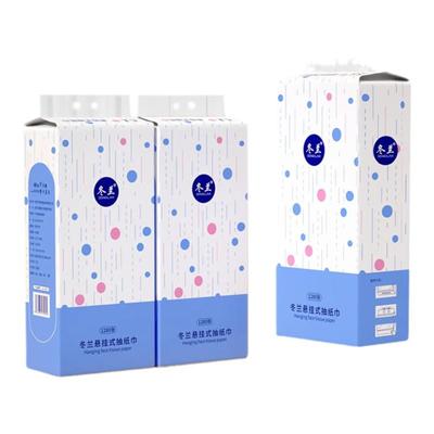 1280张悬挂式抽纸1分钱抢购