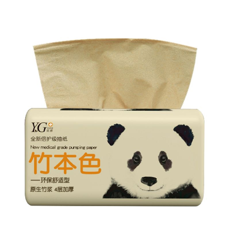 优感大包抽纸巾家用实惠装