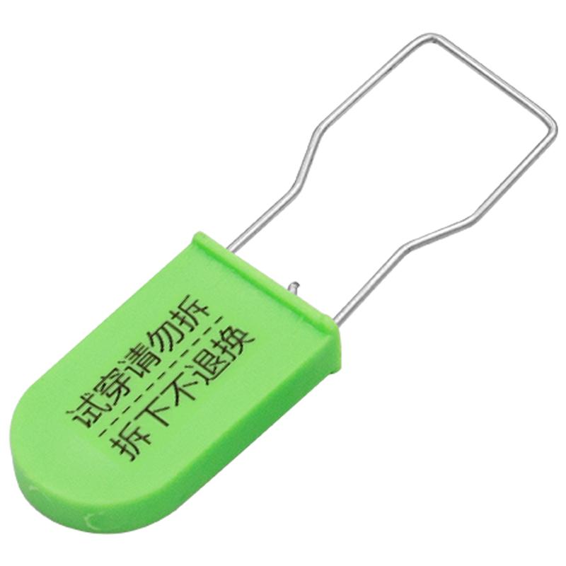 物流钢丝封条一次性钥匙锁扣塑料挂锁服饰服装箱包扣防盗封样