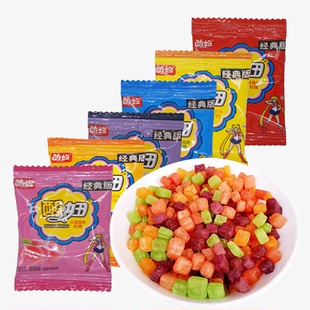 酸妞水果味软糖休闲怀旧混合独立小包装8090后经典儿童糖果小零食