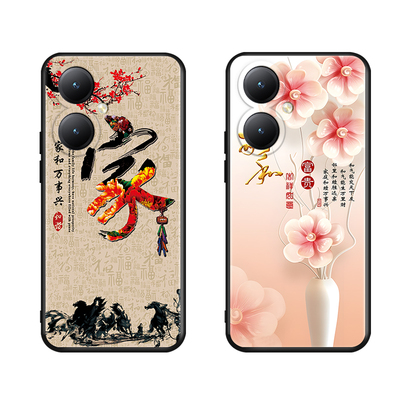 luckrider适用于vivoy35＋时尚个性手机壳v2279a新款创意磨砂viv0y35+全包防摔viovy35+软壳voivy35m+网红保