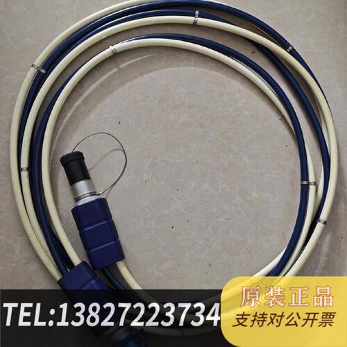 原装正品Lukas Hydraulic Oil Pipes Suitable For Dingli Hydrau