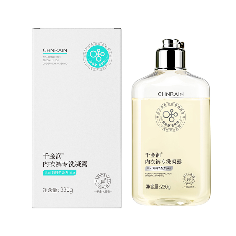 千金潤(rùn)內(nèi)衣褲專洗凝露 男女母嬰可用 消毒手洗專用抑菌除菌洗衣液