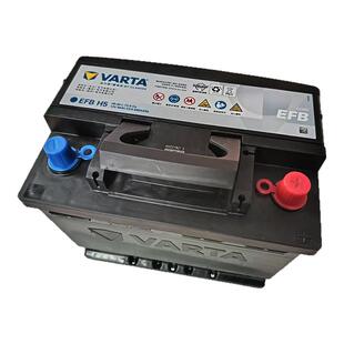 瓦尔塔圆标启停EFB60/70思域雅阁缤智奥迪A3途观帕萨特迈腾蓄电池