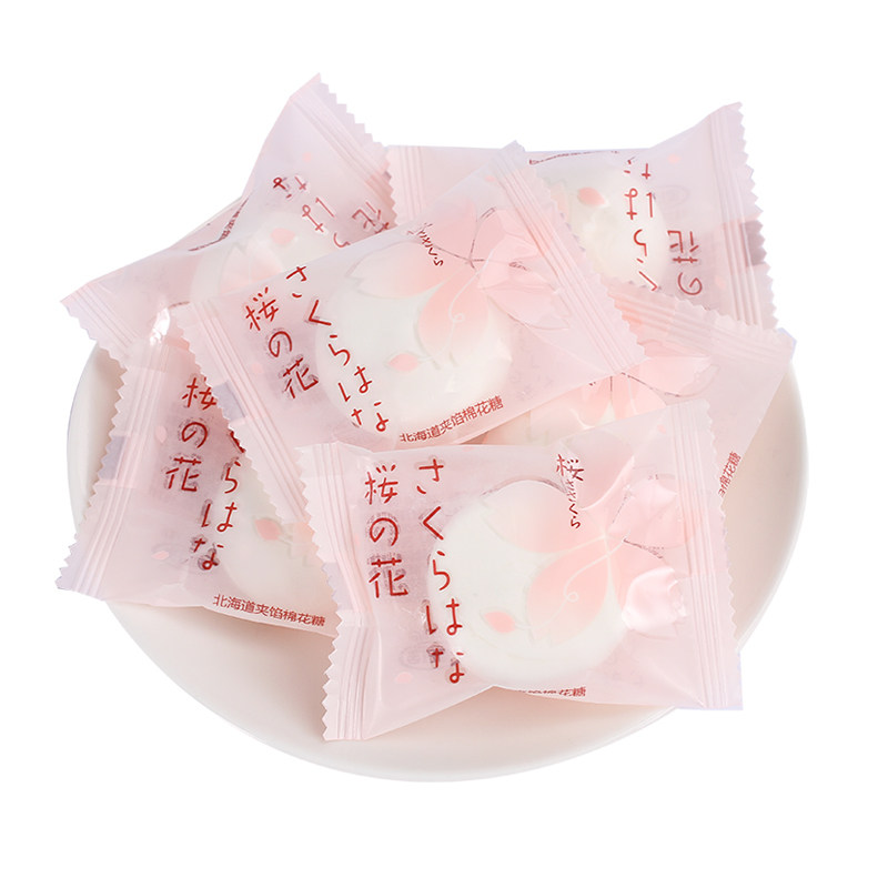 北海道樱花夹心棉花糖散称水果软糖小零食送礼抖音小红书结婚喜糖