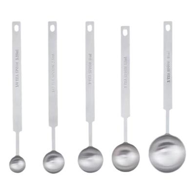 不锈钢量勺咖啡豆粉调料勺