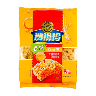 徐福记沙琪玛鸡蛋味早餐食品香酥萨其马零食萨琪玛糕点零食年货