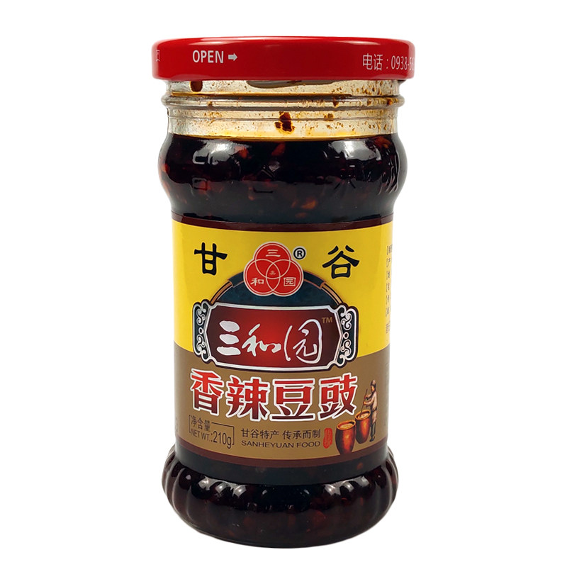 甘谷辣椒香辣豆豉辣椒酱拌饭酱