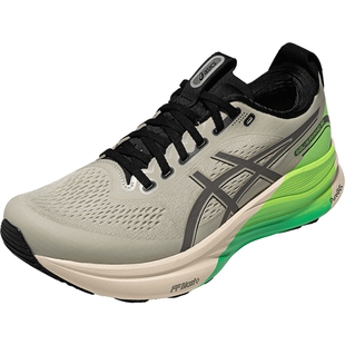 ASICS亚瑟士新款GEL-KAYANO 32反光夜跑款男子稳定支撑透气跑步鞋