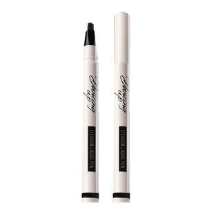 舞动奇迹多岔水眉笔女根根分明野生眉持久防水自然不脱色正品官方