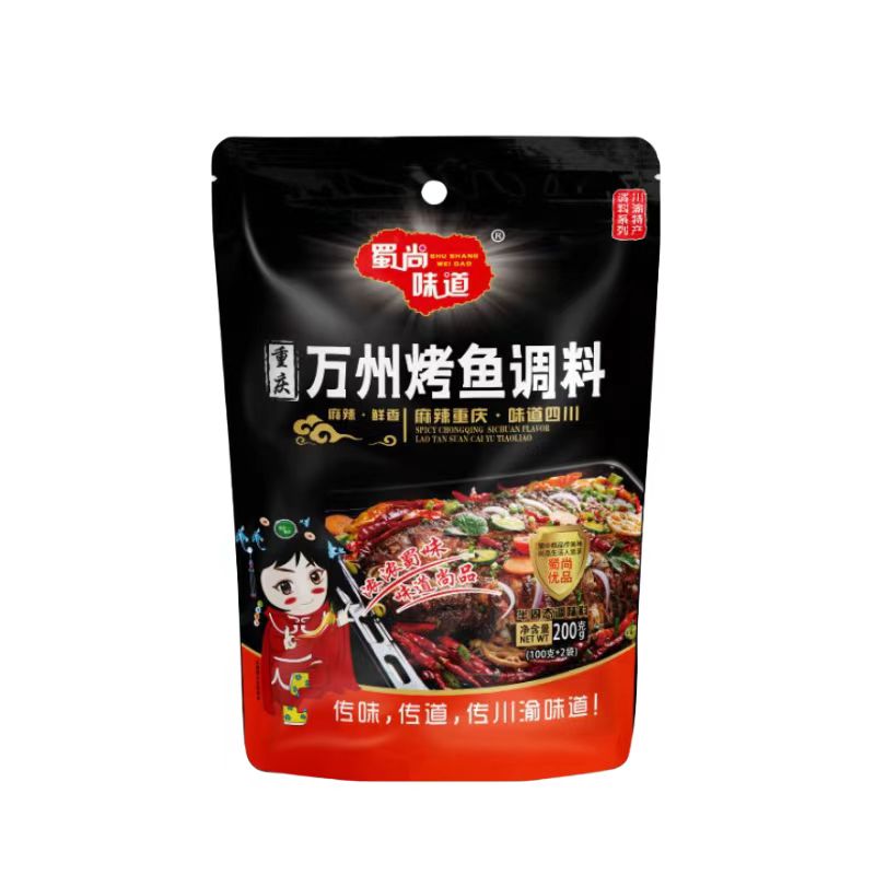 蜀尚味道万州烤鱼调料秘制家用