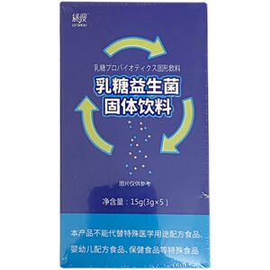 绿瘦乳糖益生菌固体饮料3g*5袋 乳糖茶树花益菌粉