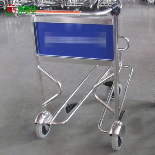 MJ-AAT11 供应不锈钢行李车 机场不锈钢手推车厂家直供行李手推车