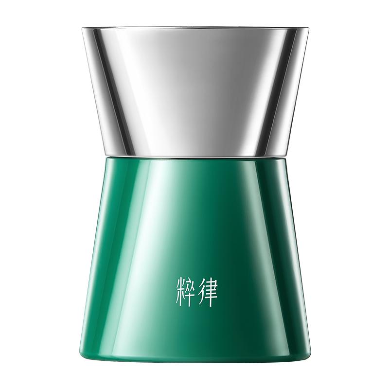 【国庆出游】粹律高倍防晒精华霜防晒乳轻薄50倍防紫外线清爽户外