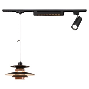 Home中古风餐厅飞碟灯极简黑色复古全光谱餐桌吧台可移位轨道吊灯