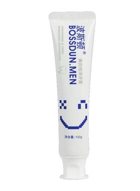 波斯顿美白去渍牙膏官方正品