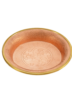 藏式红铜光滑打磨雕花供水盘