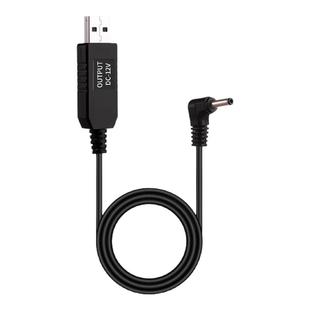 景赛 适用于征服者电子狗行车记录仪驾校电源线学时器USB转DC12V升压线 DC12V数据线3.5mm插头