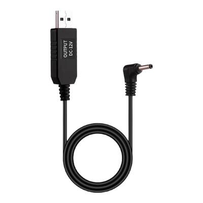 适用于电子狗/台灯充电线