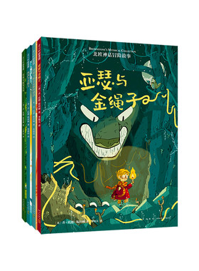 故事671811294375爱心树
