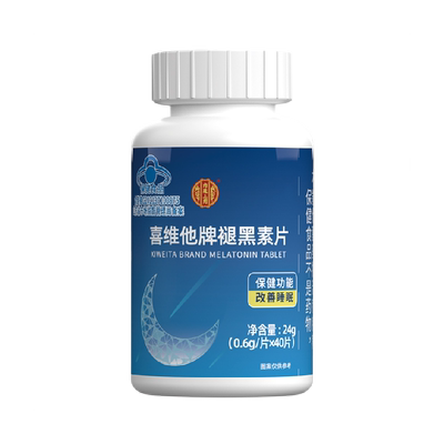 北京同仁堂褪黑素片安神助眠