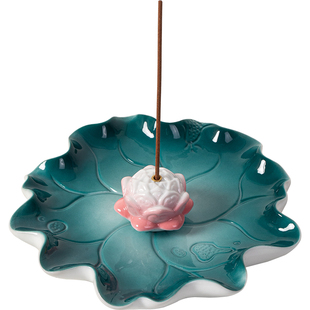 陶瓷荷叶莲花线香插香座禅意书房茶室桌面高级感香薰炉摆件点香器