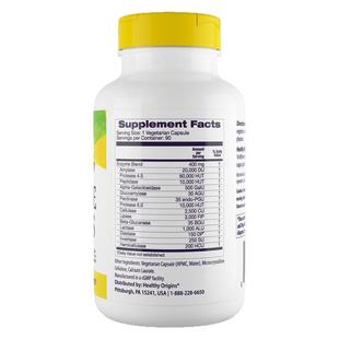 美国Healthy Origins全谱消化酶90粒胶囊广谱Digestive Enzymes