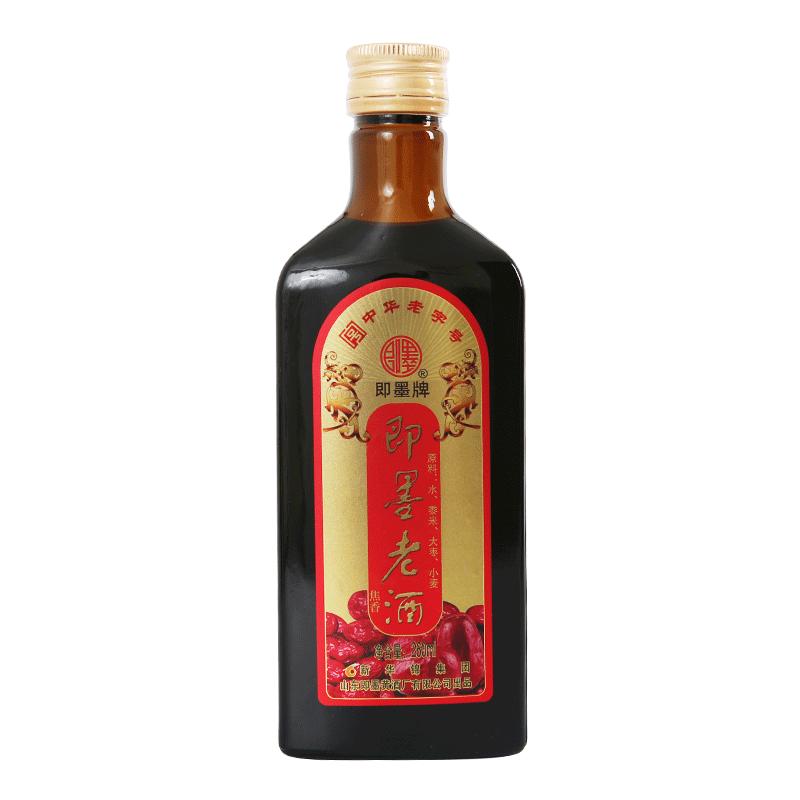 即墨老酒大枣酒260ml*6瓶整箱实惠装黍米酿造焦香半甜型即墨黄酒