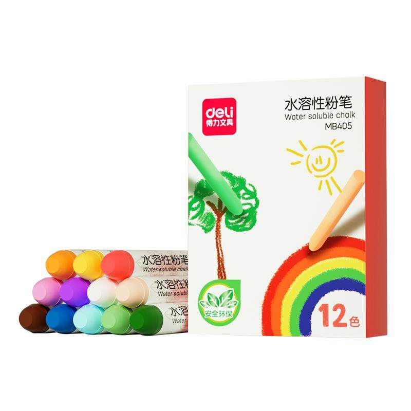 得力12色无尘彩色粉笔水溶性可擦可洗固体粉笔儿童家用教学彩色幼儿园教师用黑板报宝宝教学